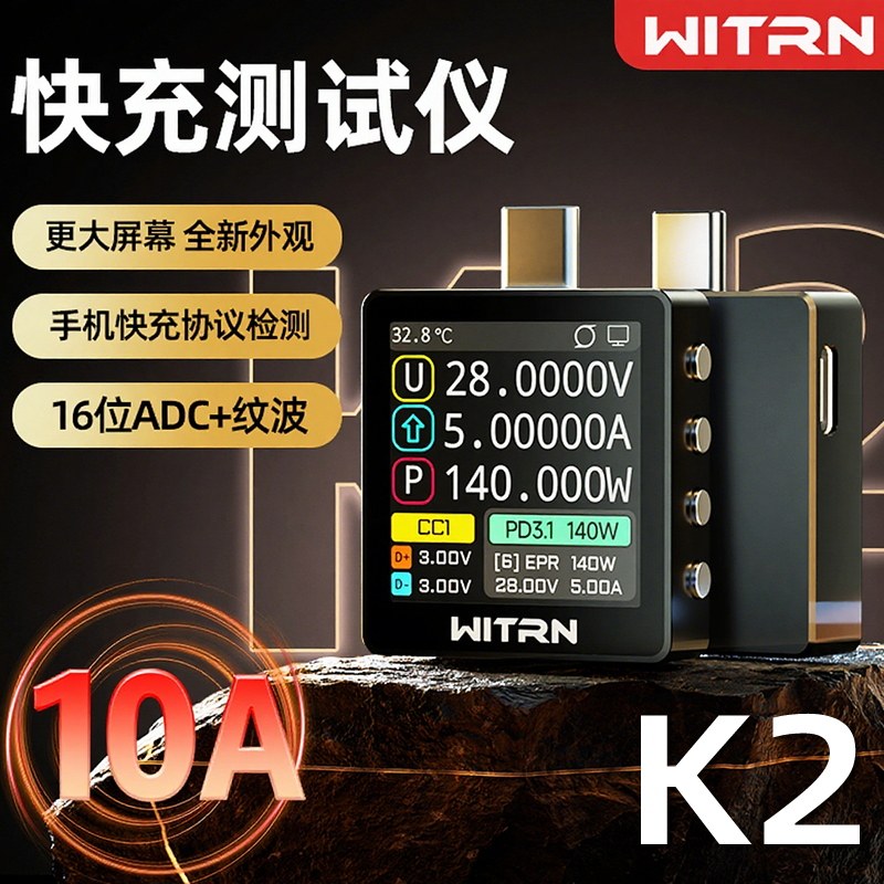 WITRN K2 INA226 36В измеритель – обзор и цена Usb Ammeter Tester