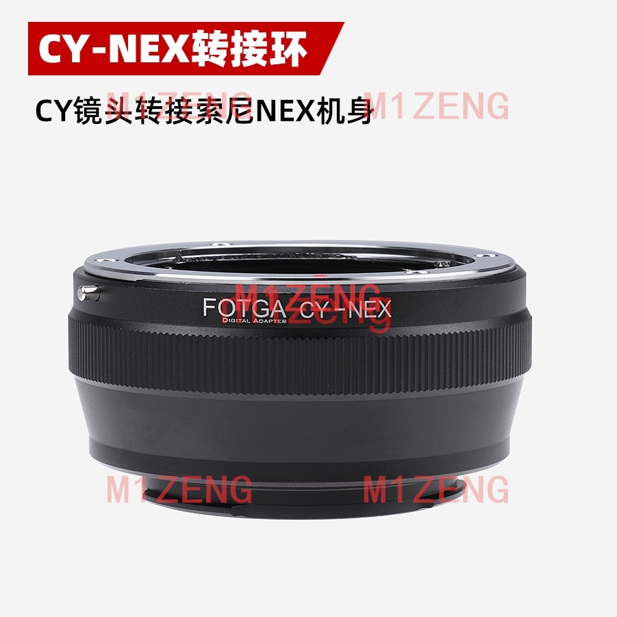 Адаптер cy-nex для объективов  – обзор и цена Sony Camera Zv-E10